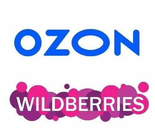 Документооборот 1С с маркетплейсами Озон и Wildberries