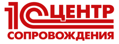 ООО «ВЦ ЭКСПЕРТ» – автоматизация бизнеса