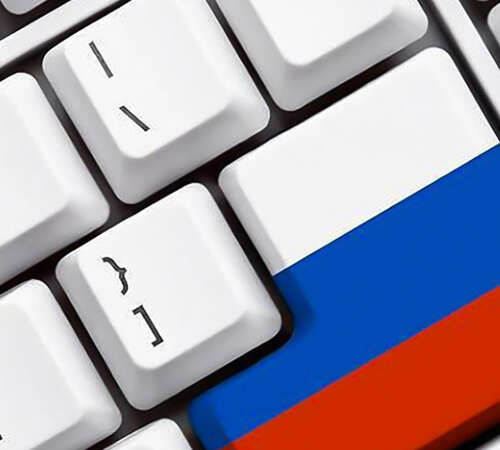 Переход на российское программное обеспечение